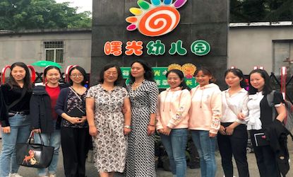 润萌教育研究院院长曾晓东教授莅临曙光幼儿园开展专题培训